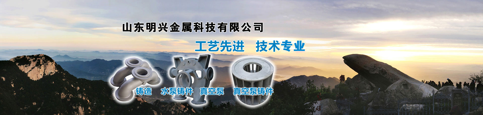 地產(chǎn)置業(yè)游樂(lè)設(shè)計(jì)